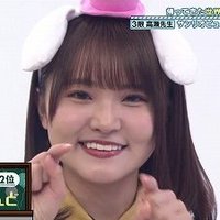 日向坂46アンテナ(@AntennaHinata) 's Twitter Profile Photo