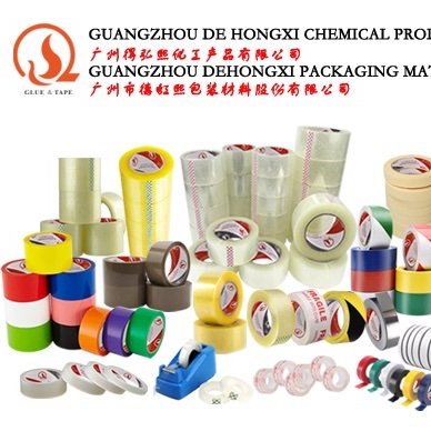 I refresh all today,main manufacturer and exporter of adhesive tape /bopp jumbo roll and acrylic glue in china . Email:marketing08@dhxgluetape.com