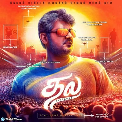 VinodkannaP's profile picture. 