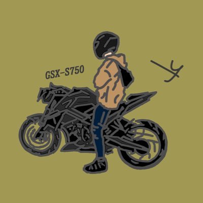 gsxs750乗っとりますぅ フォローお願いします🏍 無言フォローすみません。