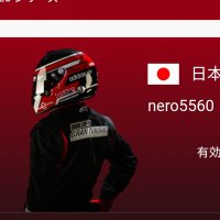 NERO5560(@NERO5560_Orange) 's Twitter Profile Photo