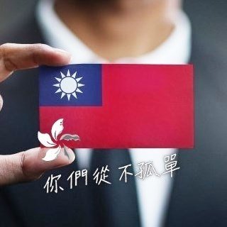 VigossLT's profile picture. 