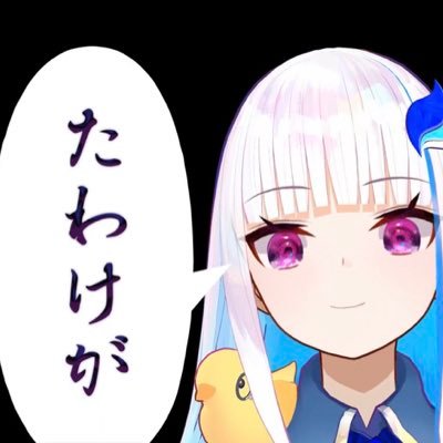 タニさんのプロフィール画像