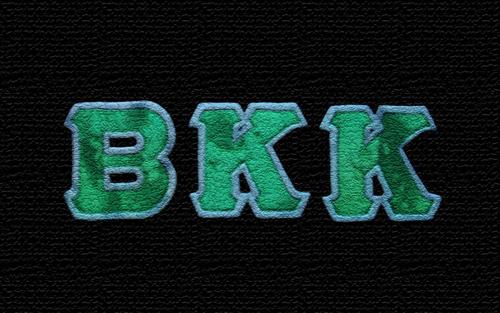 TheBKK's profile picture. 