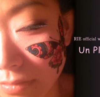 riekosudo's profile picture. ボーカル。