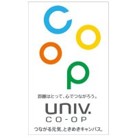 慶應義塾生協藤沢店 (@keiocoop_sfc) 's Twitter Profile Photo 慶應義塾生協藤沢店 (@keiocoop_sfc) 's Twitter Profile Photo
