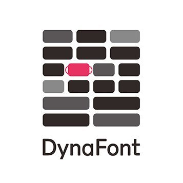 個性的で表情豊かなデザインで表現の幅を無限に広げる「DynaFont」を提供しています。これまでフォント開発で培ってきたノウハウを生かし、文字に関わるさまざまな事業を展開しています。広報からのつぶやきの他に、DynaFontの愉快な仲間達もたまに登場します。