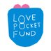 LOVE POCKET FUND (@lovepocketfund) Twitter profile photo