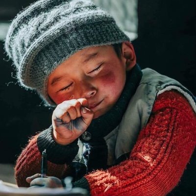 إِنَّمَا أَشْكُو بَثِّي وَحُزْنِي إِلَى اللَّهِ