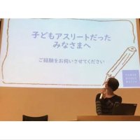 Hanna (@hannabana_na) 's Twitter Profile