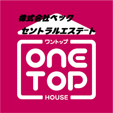 名古屋市名東区一社で頑張っている不動産会社です。
不動産売買・賃貸・無料査定・不動産資産活用相談から不動産屋では珍しい「老人ホーム紹介」サービスも行っています。
不動産情報や、会社近辺のおすすめ情報、社員個人的なおすすめ情報等、色々発信できたらいいなと思っています！
#不動産 #名古屋市名東区 #売買 #賃貸