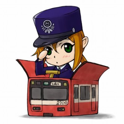 旅行と温泉をこよなく愛する♨北は北海道、南は九州どこでも行くよ。
白物家電まで大好きな重度の家電オタ。
推しマークつけるのは廃止しました。(自分のポスト内容的に)
