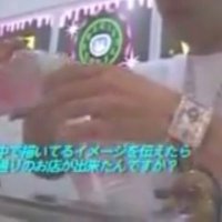 Grant (@granttakeuchi11) 's Twitter Profile