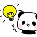 ゆーすけ (@2020201ka) Twitter profile photo ゆーすけ (@2020201ka) Twitter profile photo
