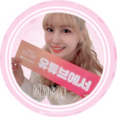 まぁちゃん Twice トレカ交換 ラントレ交換 譲 画像 求 画像2のスタンプ以外のモモ ソロ優先 同日発送の郵送希望 スリーブ 硬質ケース 水濡れ防止をお願いします Twiceトレカ交換 Twiceラントレ交換 まぁちゃん Twice トレカ交換 ラントレ交換 譲 画像 求 画像2のスタンプ以外のモモ ソロ優先 同日発送の郵送希望 スリーブ 硬質ケース 水濡れ防止をお願いします Twiceトレカ交換 Twiceラントレ交換