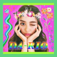 内田理央 オフィシャル (@lespros_rio) 's Twitter Profile Photo 内田理央 オフィシャル (@lespros_rio) 's Twitter Profile Photo