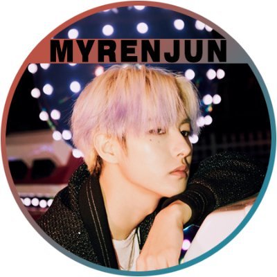 MYRENJUN✨さんのプロフィール画像