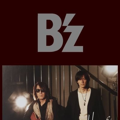 💖 I Love B'z 💖 B'zの曲からpowerをもらい、毎日頑張れてます👊💥 約２０年の空白を少しずつ埋める為、只今💿収集中✨ 🍀松下洸平くん・山田裕貴くんに 時々浮気しますが…😆 ファンの皆さんと繋がれたら良いな～😊宜しくお願い致します✨