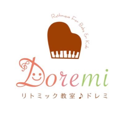 京王線 調布 国領 のリトミック教室です♬ 6ヶ月〜年長さんの音楽大好きな子どもとママ集まれ〜♡