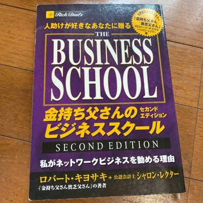 chuo2020's profile picture. 色々な商品を出品していますので、是非、ご覧ください〜。