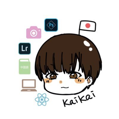 kaikai@攝影師