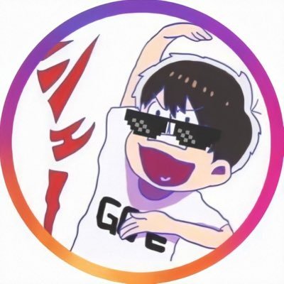 るっぺ?のプロフィール写真