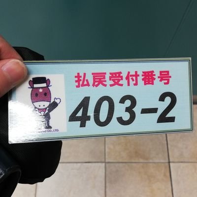 asa67150102's profile picture. GMO
クロス円、ドルストでちょびちょび取引