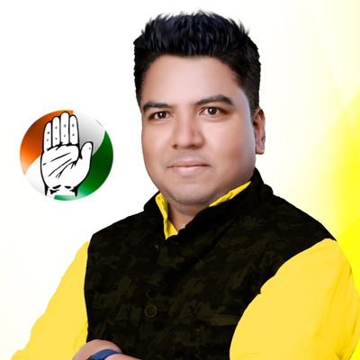 Indian National Congress - Chhattisgarh