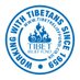 Tibet Relief Fund (@TibetReliefFund) Twitter profile photo