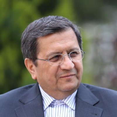 رییس کل بانک مرکزی جمهوری اسلامی ایران