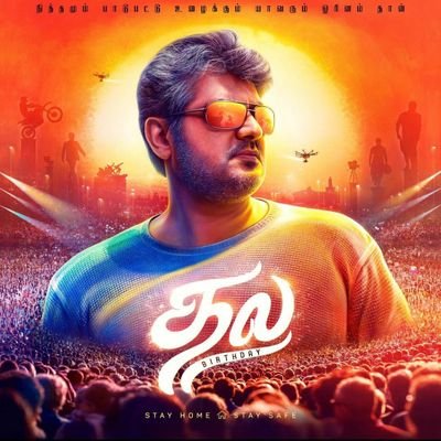 ✌️எண்ணம் போல் வாழ்க்கை✌
  💜வாழு வாழ விடு💜
          👉 I'M 9⃣9⃣% $ur£ Y●U🤦‍♂D●n'T Like ME😂😂 But I'M 💯 % Sure I D●n'T Car€🚶