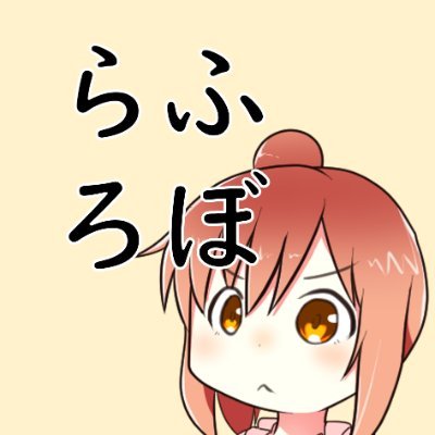 ROBIです♡ ラインスリーブポロニットワンピース[品番：MKSW0061650]｜GYDA