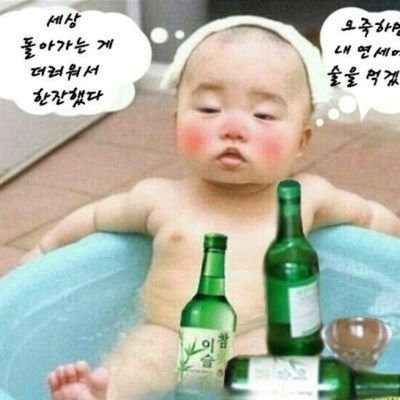 tnlpwvd6oycwx8k's profile picture. 