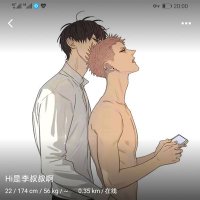 寂寞的人 (@daqkgtqovgciuxx) 's Twitter Profile