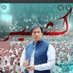 🅼🆄🅼🆃🅰🆉 🅰🅻🅸 (@mumtazalirana) Twitter profile photo 🅼🆄🅼🆃🅰🆉 🅰🅻🅸 (@mumtazalirana) Twitter profile photo