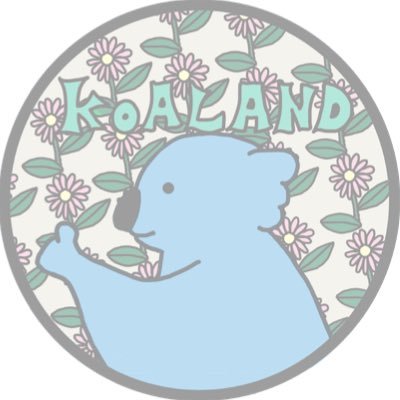Koaland🐨🌿さんのプロフィール画像