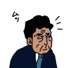 ぼうごなつこのマンガ専用アカウントです。現在、＃令和の歴史教科書 と ＃100日で再生する日本のマスメディア、そして #教えて川上先生 を連載しております。