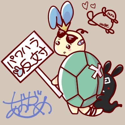 aoGAME@ヒンデミットさんのプロフィール画像