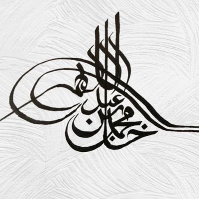 m_abdullah71's profile picture. ح💍