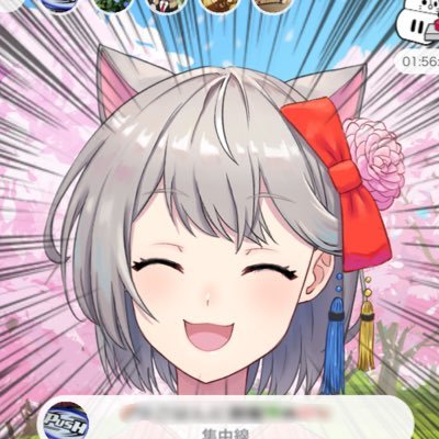 花路ねこ🌸🐈さんのプロフィール画像