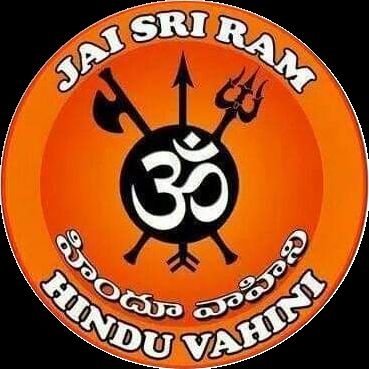 TSHinduVahini's profile picture. Official Twitter Handle Of HinduVahini Telangana