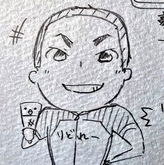 tahka_nsi9's profile picture. 変な静岡県民伊東市民 歪んだ郷土愛で”勝手に伊東観光協会”の主催()　車とバイクとチャリとヲタで貴方のハートをキャッチ&リリース(合言葉)