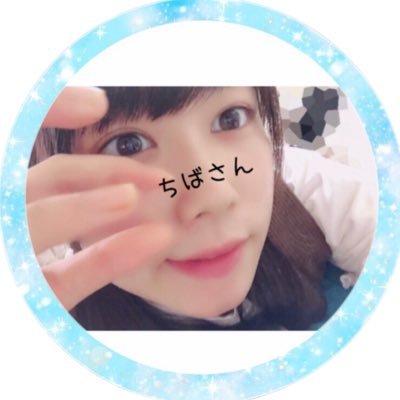 ち ば さ ん 🐸 🥕さんのプロフィール画像