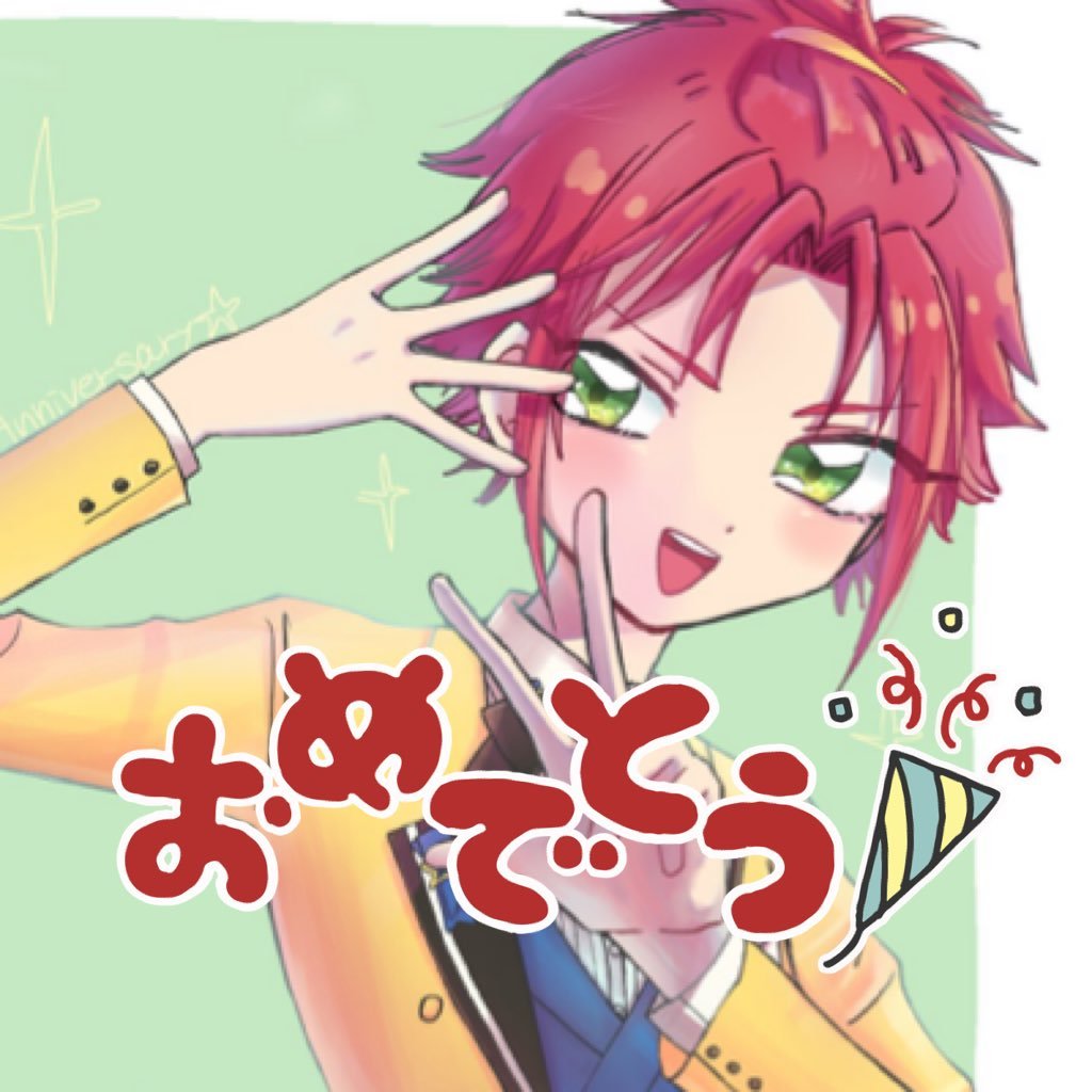ｲｹﾓﾝﾋﾟさんのプロフィール画像
