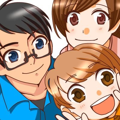 カシラ@親バカメーカー👶🏻さんのプロフィール画像