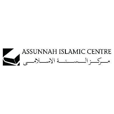 Official account of Assunnah Islamic Centre |
Serving The Community