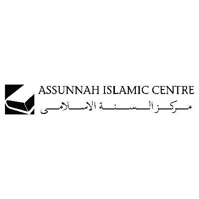 AssunnahICentre's profile picture. Official account of Assunnah Islamic Centre |
Serving The Community