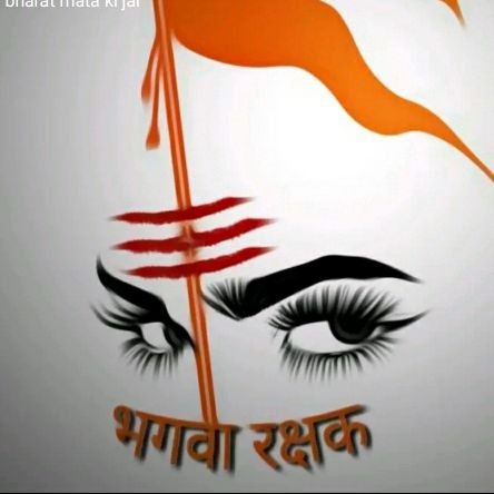 AmanNis19567200's profile picture. HE PYAARE BABA SAB KAGAJ PAR LIKHTE HAI HUM DIL PAR LIKHTE HAI AAP KA NAAM AAP KITNE BHI DOOR HO JAO MUJHSE LEKIN JAPTA HU AAP HI KA NAAM.. OM SAI RAM JI