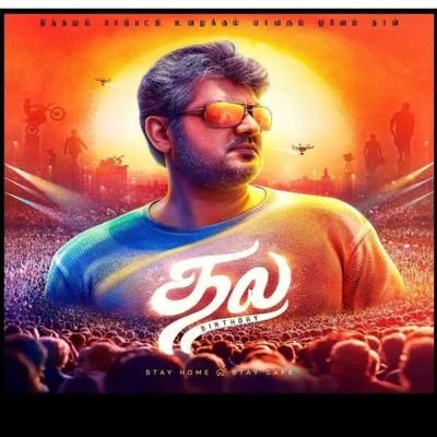 a_esakkivel's profile picture. 