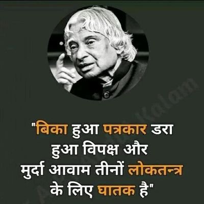 DeveshY87665955's profile picture. imdev